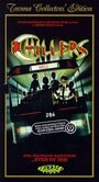 Chillers (1987) кадры фильма смотреть онлайн в хорошем качестве