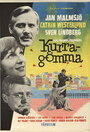 Kurragömma (1963) трейлер фильма в хорошем качестве 1080p