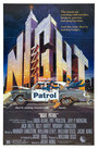 Ночной патруль (1984) трейлер фильма в хорошем качестве 1080p