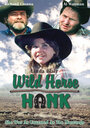Смотреть «Wild Horse Hank» онлайн фильм в хорошем качестве