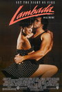 Ламбада (1990) трейлер фильма в хорошем качестве 1080p