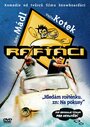 Рафтеры (2006) трейлер фильма в хорошем качестве 1080p