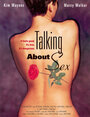 Talking About Sex (1994)