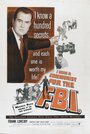 Я был коммунистом для ФБР (1951) кадры фильма смотреть онлайн в хорошем качестве