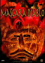 Mascara Diablo (2005)