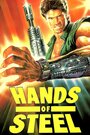 Стальные руки (1986) скачать бесплатно в хорошем качестве без регистрации и смс 1080p