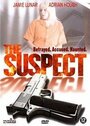 Подозреваемый (2006) кадры фильма смотреть онлайн в хорошем качестве