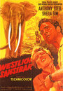 Смотреть «Запад Занзибара» онлайн фильм в хорошем качестве