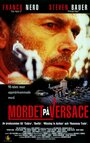 Убийство Версаче (1998) кадры фильма смотреть онлайн в хорошем качестве