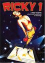 Смотреть «Рикки 1» онлайн фильм в хорошем качестве