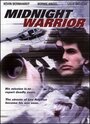 Воин полуночи (1989) кадры фильма смотреть онлайн в хорошем качестве