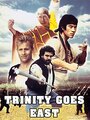 Trinity Goes East (1998) трейлер фильма в хорошем качестве 1080p