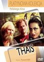 Смотреть «Таис» онлайн фильм в хорошем качестве