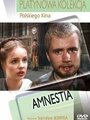 Амнистия (1981) трейлер фильма в хорошем качестве 1080p
