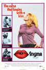 Стигма (1972) трейлер фильма в хорошем качестве 1080p