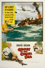 Призрак Китайского моря (1958) кадры фильма смотреть онлайн в хорошем качестве