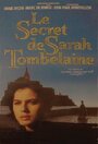 Смотреть «Секрет Сары Томблэйн» онлайн фильм в хорошем качестве