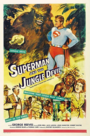 Супермен и Дьявол джунглей (1954) скачать бесплатно в хорошем качестве без регистрации и смс 1080p