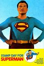 Смотреть «Stamp Day for Superman» онлайн фильм в хорошем качестве
