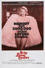 All the Loving Couples (1969) трейлер фильма в хорошем качестве 1080p