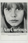 Я любопытна – фильм в желтом (1967)