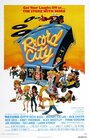 Record City (1978) кадры фильма смотреть онлайн в хорошем качестве