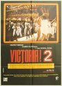 Победа! 2: Станция 17 (1983) трейлер фильма в хорошем качестве 1080p