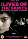 Жизни святых (2006) кадры фильма смотреть онлайн в хорошем качестве