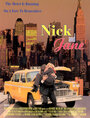 Ник и Джейн (1997) трейлер фильма в хорошем качестве 1080p