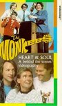 Смотреть «Heart and Soul» онлайн фильм в хорошем качестве