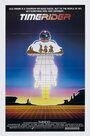 Гонщик во времени: Приключения Лайла Сванна (1982) скачать бесплатно в хорошем качестве без регистрации и смс 1080p