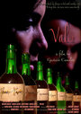 Val/Val (2005) кадры фильма смотреть онлайн в хорошем качестве