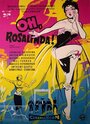 О… Розалинда!! (1955) кадры фильма смотреть онлайн в хорошем качестве