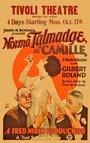 Камилла (1926) кадры фильма смотреть онлайн в хорошем качестве