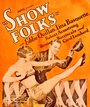 Show Folks (1928) скачать бесплатно в хорошем качестве без регистрации и смс 1080p