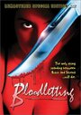 Bloodletting (1997) трейлер фильма в хорошем качестве 1080p
