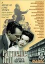 Карнеги Холл (1947) кадры фильма смотреть онлайн в хорошем качестве