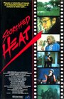 Обжигающая жара (1987) трейлер фильма в хорошем качестве 1080p