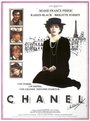 Смотреть «Одинокая Коко Шанель» онлайн фильм в хорошем качестве