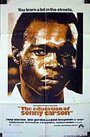 The Education of Sonny Carson (1974) трейлер фильма в хорошем качестве 1080p