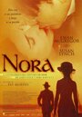 Нора (2000) кадры фильма смотреть онлайн в хорошем качестве