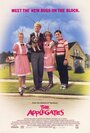 Познакомьтесь с семьей Эпплгейт (1990) кадры фильма смотреть онлайн в хорошем качестве