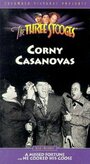 Корни Казановас (1952) трейлер фильма в хорошем качестве 1080p