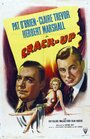 Провал (1946) кадры фильма смотреть онлайн в хорошем качестве