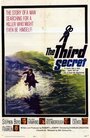 Третий секрет (1964) скачать бесплатно в хорошем качестве без регистрации и смс 1080p