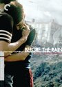 Смотреть «Перед дождем» онлайн фильм в хорошем качестве