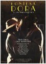 Графиня Дора (1993) кадры фильма смотреть онлайн в хорошем качестве
