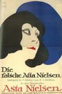 Die falsche Asta Nielsen (1915) кадры фильма смотреть онлайн в хорошем качестве