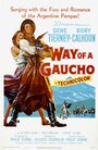 Путь Гаучо (1952) кадры фильма смотреть онлайн в хорошем качестве