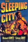Спящий город (1950)
